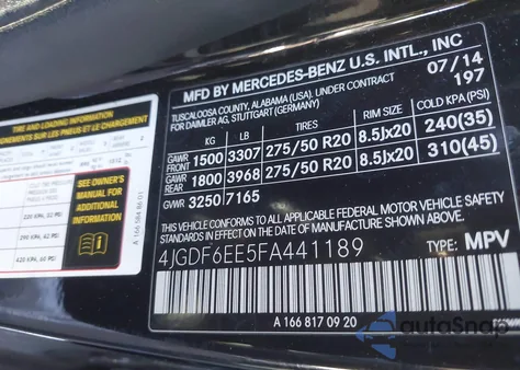 2015 Mercedes-Benz Gl 450 4Matic из США, поврежденный, VIN 4JGDF6EE5FA441189